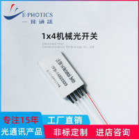 網(wǎng)絡(luò)工程公司簡(jiǎn)介 構(gòu)建數(shù)字時(shí)代的連接橋梁